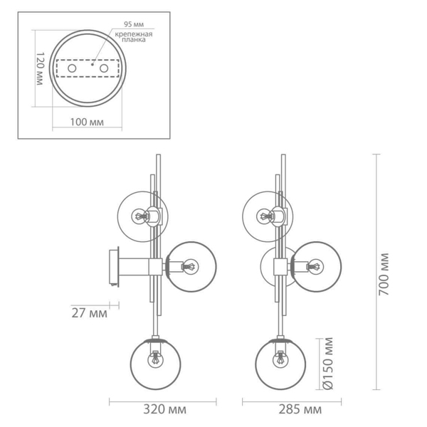 Бра TRILOGY WALL SCONCE Clear glass 70  в Казани