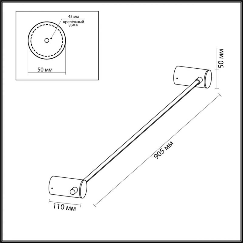 Черное светодиодное бра Trumpet tube Wide в Казани