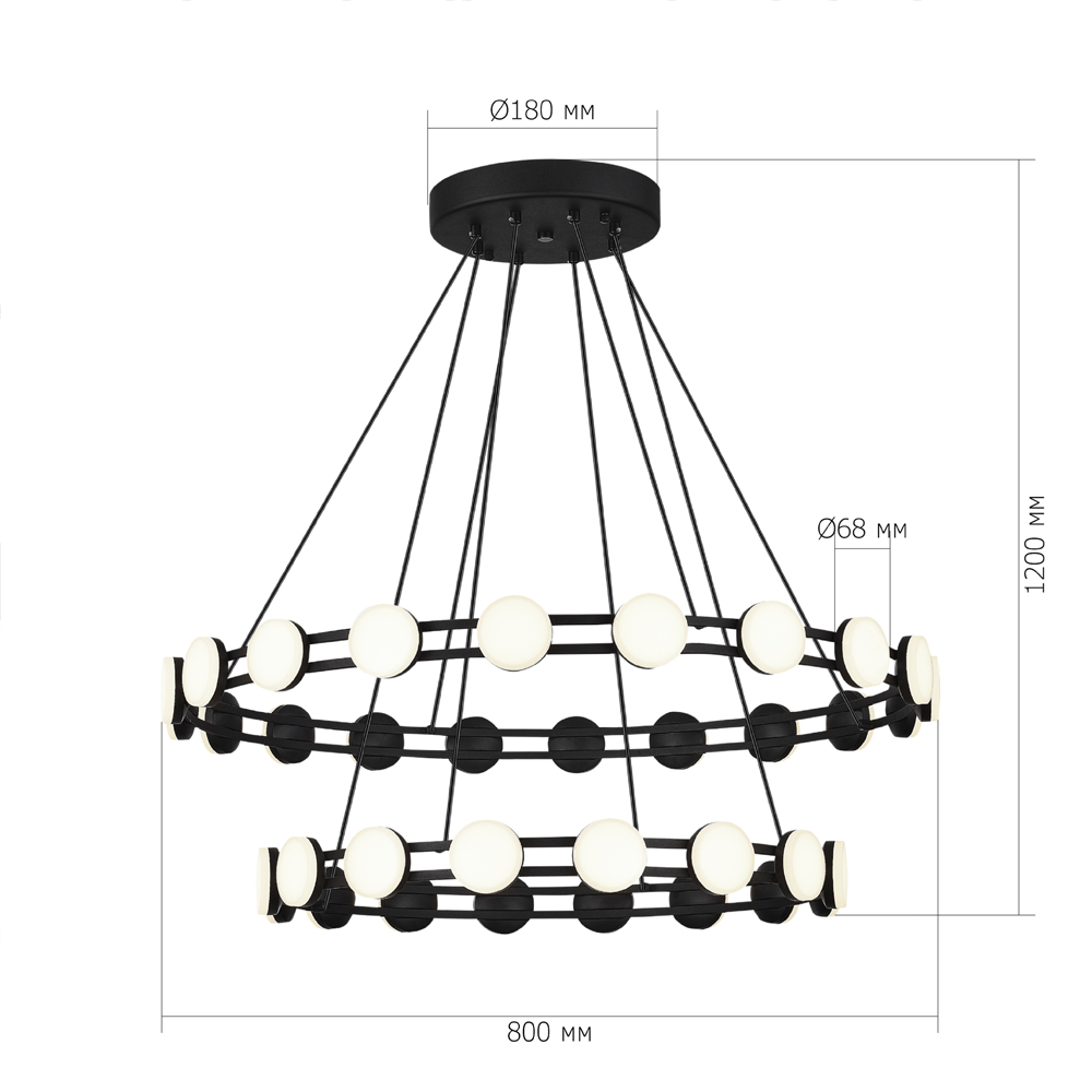 Люстра двухъярусная с круглыми светодиодными источниками света Maxine Light в Казани