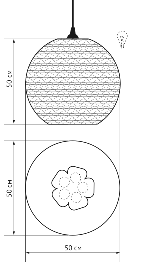 Подвесной светильник Culle 50 в Казани