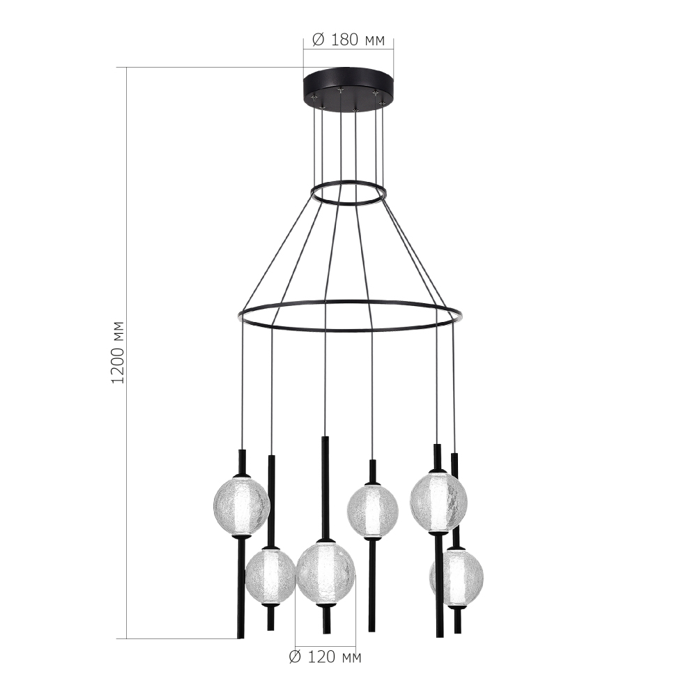 Люстра светодиодная с 6-ю сферическими стеклянными плафонами Splatter в Казани