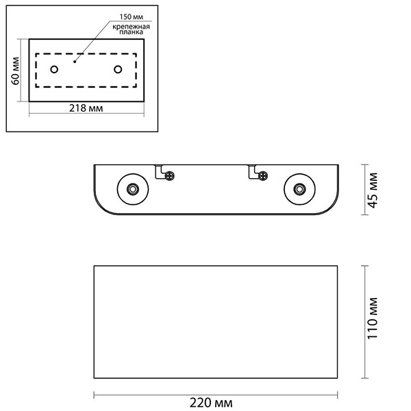 Бра Obverse Silver Rectangle A Wall lamp в Казани