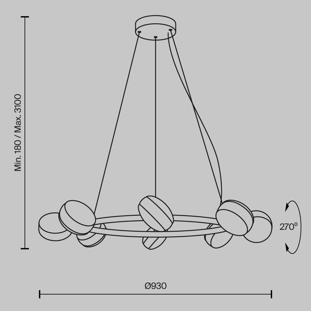 Люстра подвесная Mind 3000К 80Вт в Казани