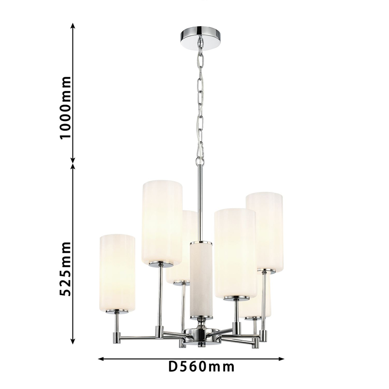 Люстра цвета хром с белыми матовыми плафонами Hovering D56 см в Казани