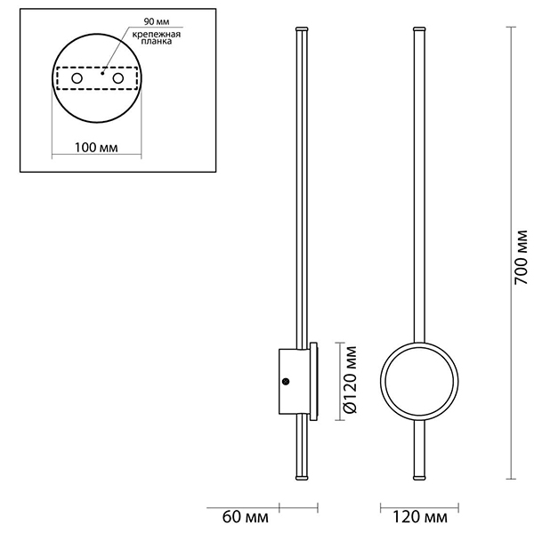 Бра Barrette Circle Sconce 70 в Казани