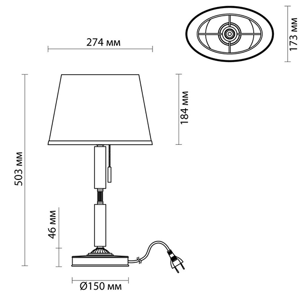 Настольная лампа Ramona White Table Lamp в Казани