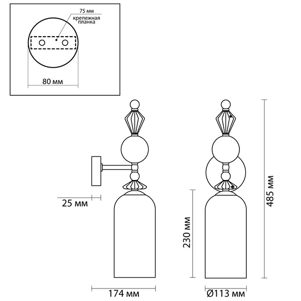 Бра Iris Glas wall lamp B chrome в Казани