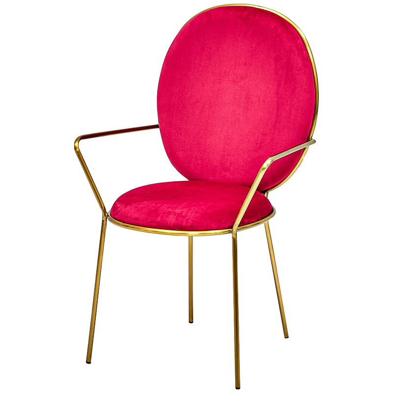 Стул с подлокотниками STAY Chair Fuchsia Фуксия Глянцевое золото в Казани | Loft Concept 