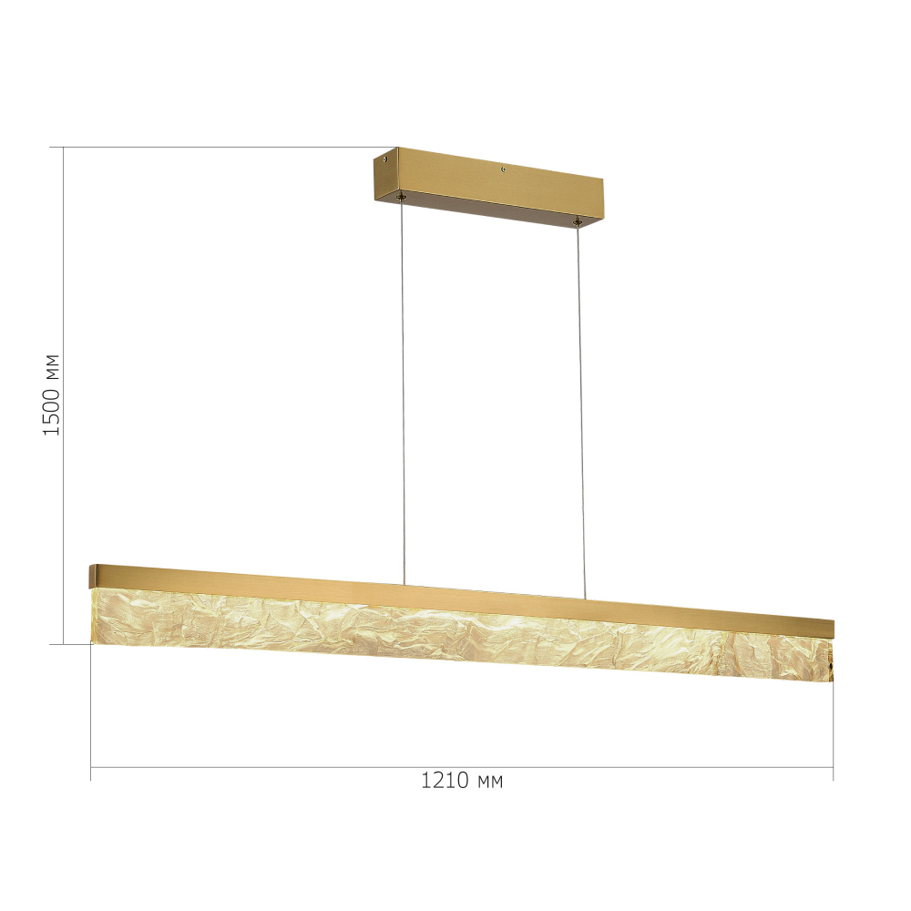 Подвесной светильник линейный светоидный Remarkable в Казани