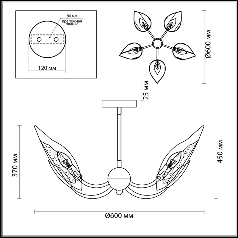 Люстра Ice Leaf на 5 ламп в Казани