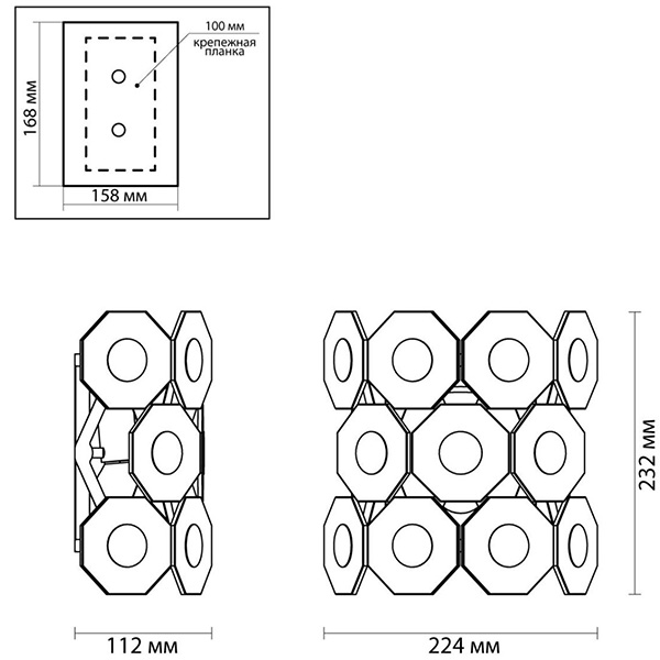 Бра Crystal Octagons Chrome в Казани