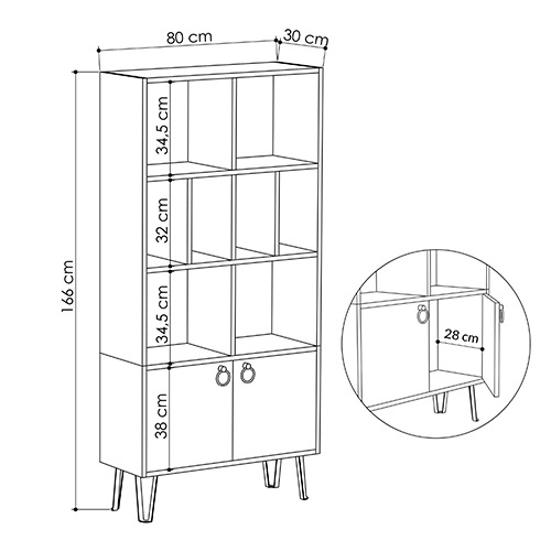 Стеллаж прямой цвета древесины с полками и 2-мя белыми дверцами BENE BOOKCASE OAK в Казани