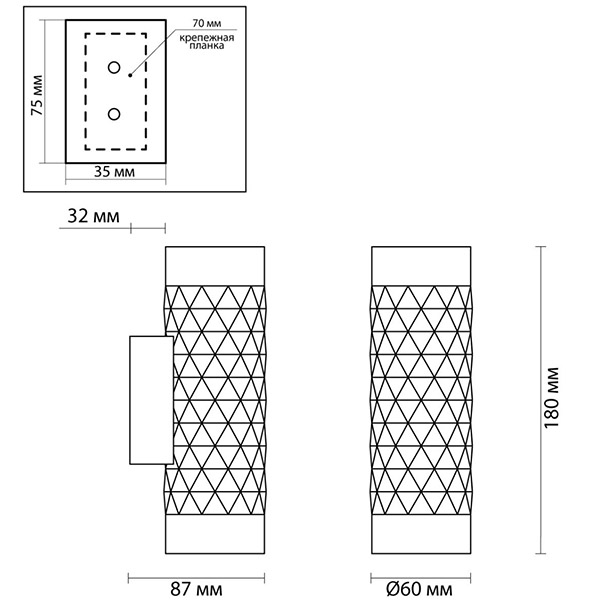 Бра Argyle White Wall lamp в Казани