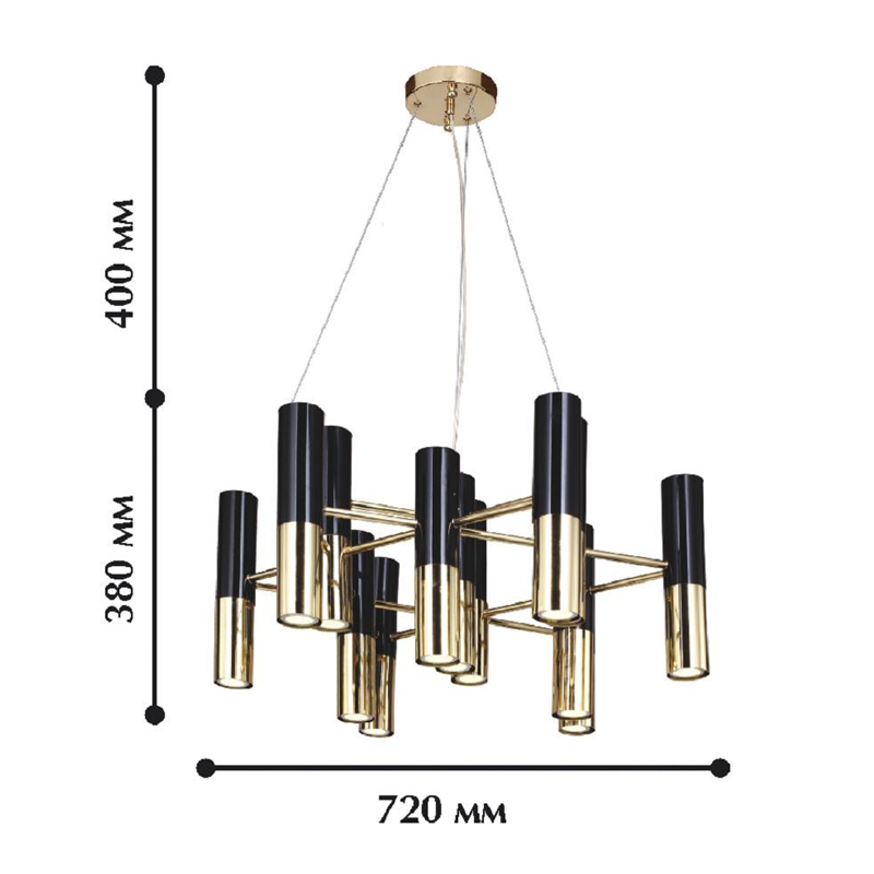 Люстра с черно-золотыми плафонами Delightfull в Казани
