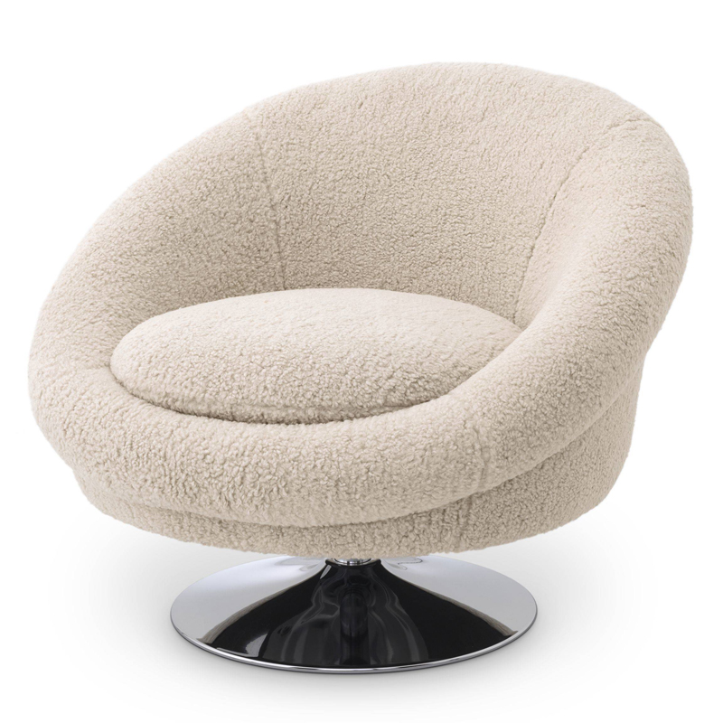 Кресло Eichholtz Swivel Chair Nemo Бежевый Никель в Казани | Loft Concept 