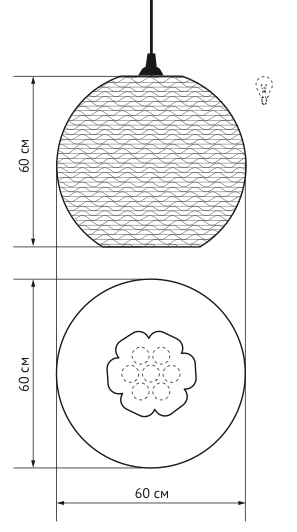 Подвесной светильник Culle 60 в Казани