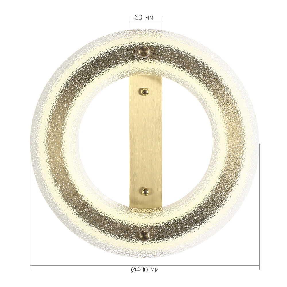Бра круглое с эффектом морозного стекла Freezing Pattern в Казани
