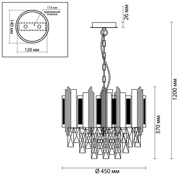 Люстра Marisol Chandelier в Казани