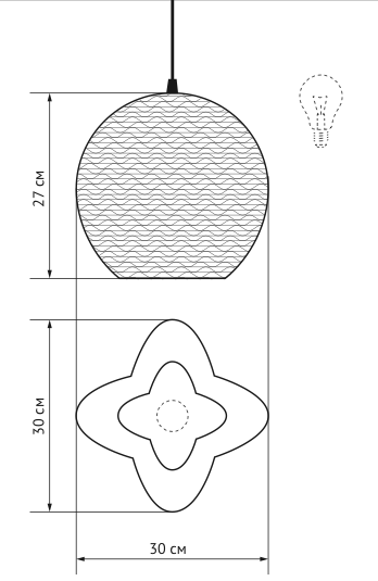 Подвесной светильник Moth в Казани