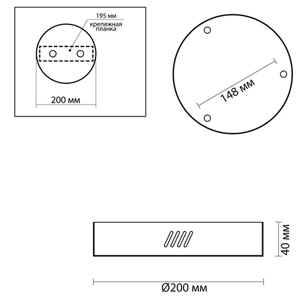 Основание для светильника Ring Horizontal Nickel 20 в Казани