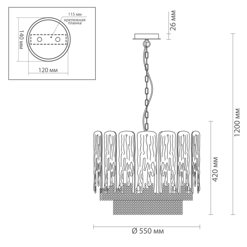 Люстра Ice and Gold Chains в Казани