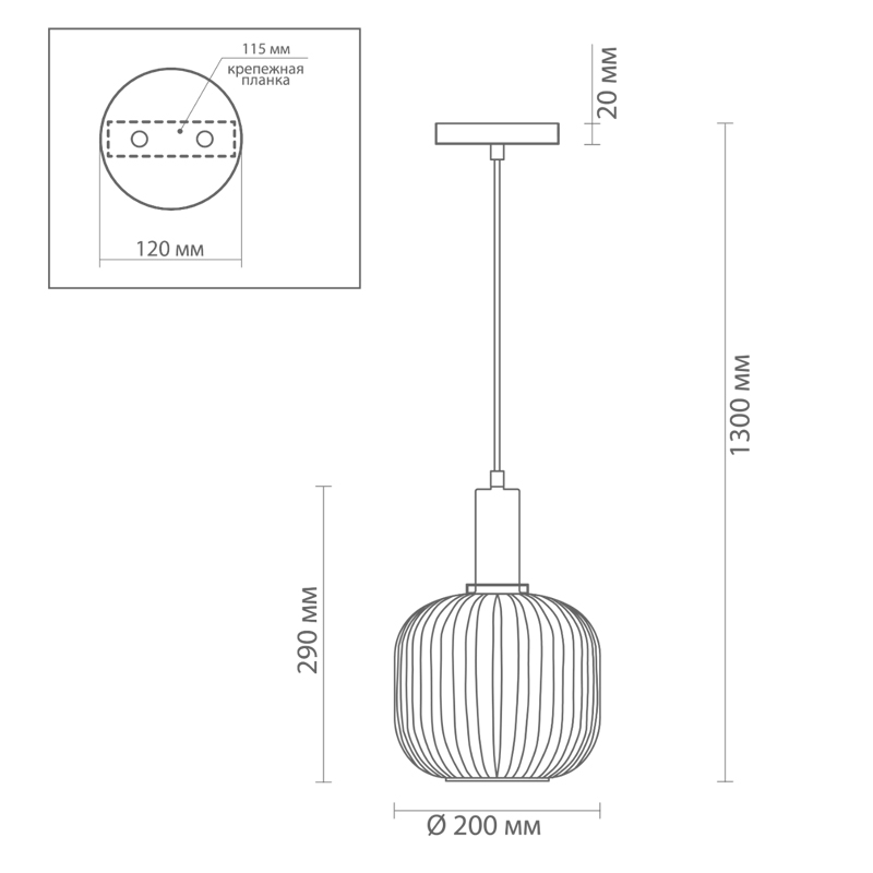 Подвесной светильник Ferm Living chinese lantern Gray в Казани