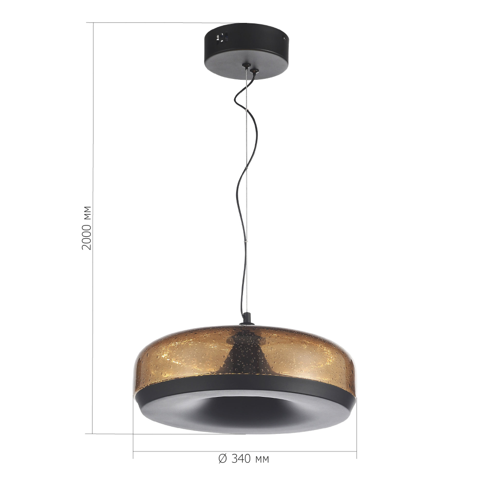 Подвесной светильник с стеклянным плафоном LED 42W 3000K Glass Textured Lampshade в Казани