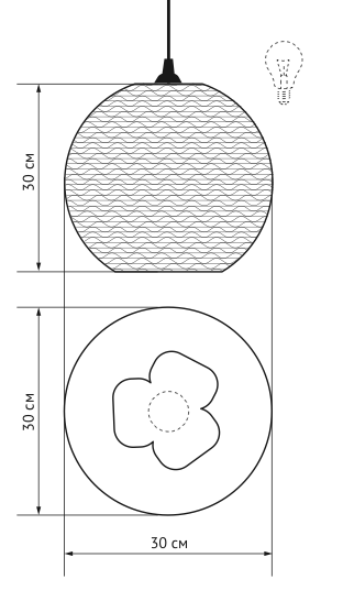 Подвесной светильник Culle 30 в Казани