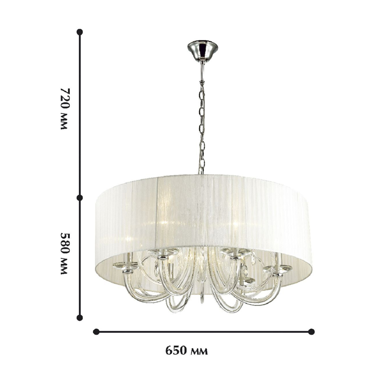 Люстра с плафоном из белой органзы Gorgon D65 см в Казани