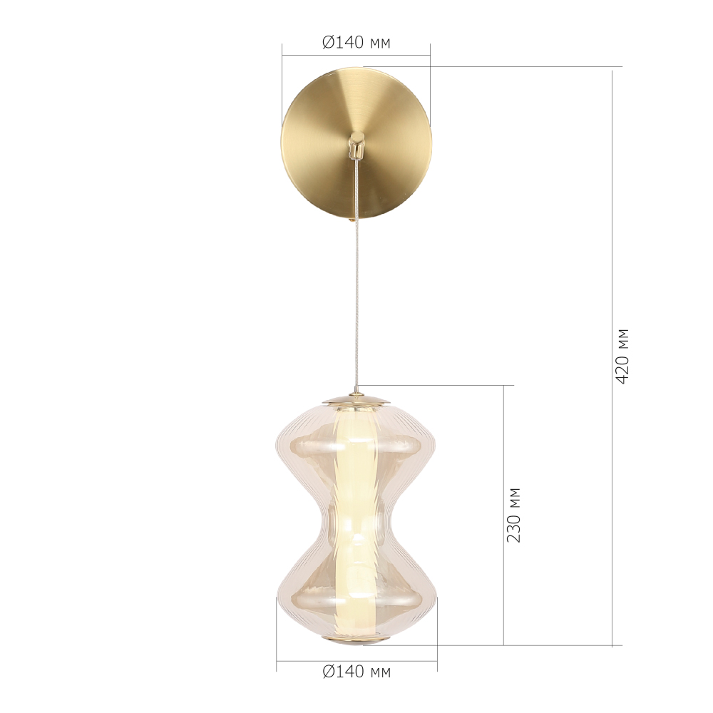 Бра светодиодное с стеклянным волнообразным плафоном Amphora of Light в Казани