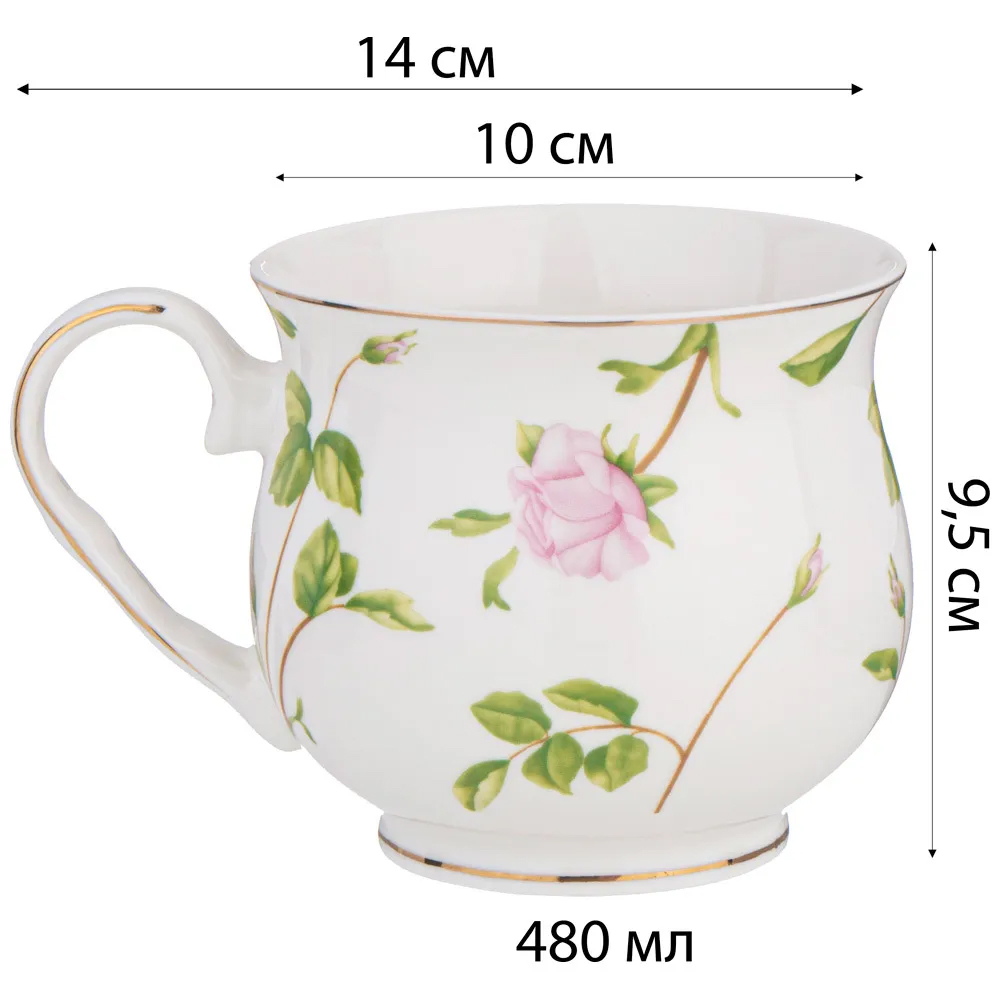 Кружка фарфоровая белая с цветочным принтом 480 мл Flower Porcelain Collection в Казани