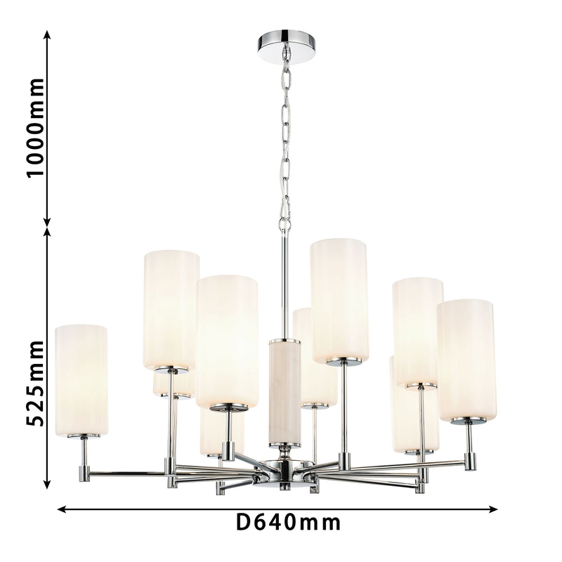 Люстра цвета хром с белыми матовыми плафонами Hovering D84 см в Казани
