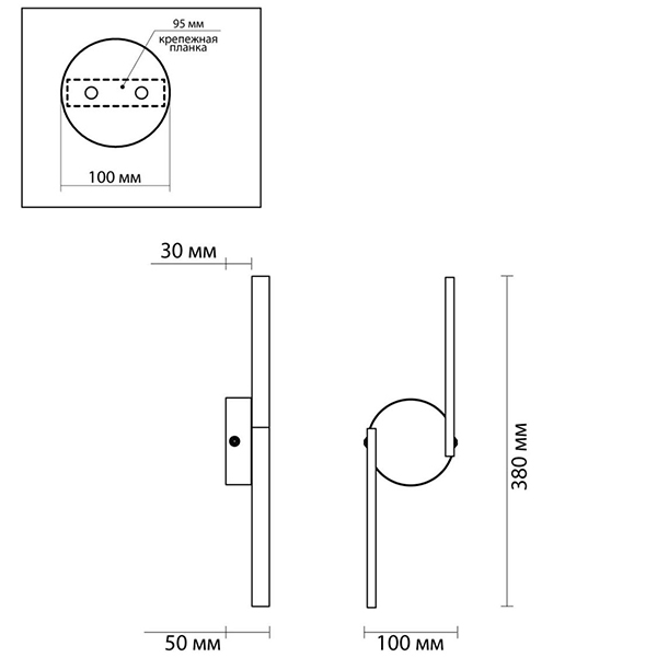 Бра Gerde Direction Wall lamp в Казани