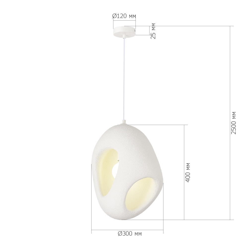 Подвесной светильник каплевидной формы с шероховатой текстурой Virtuoso в Казани