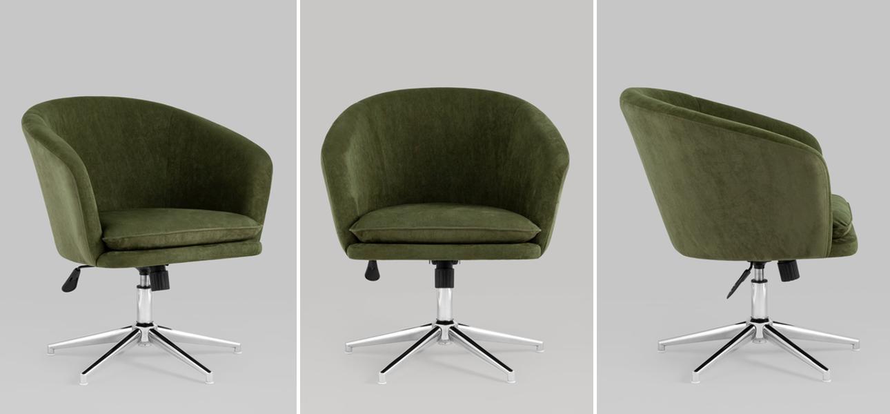 Кресло офисное Aiden цвет хаки - фото