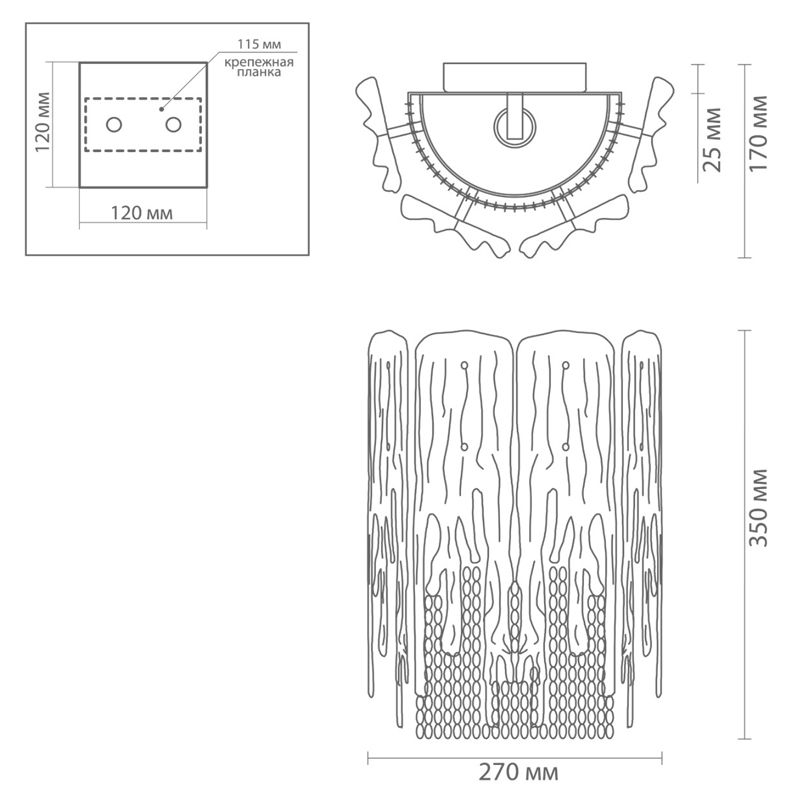Бра золотой лед Ice and Gold Chains в Казани