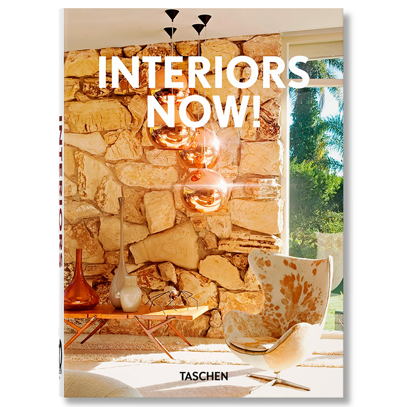 Interiors now! 40th Anniversary edition  в Казани | Loft Concept 