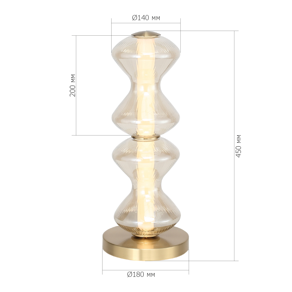 Настольная лампа светодиодная с волнообразным плафоном Amphora of Light в Казани