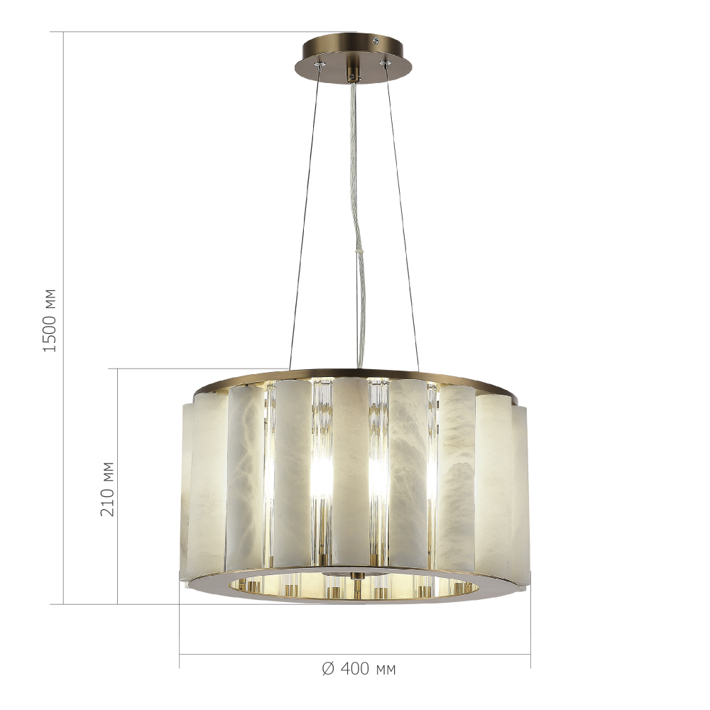 Люстра с абажуром из стекла и премиального алебастра Ravishment в Казани