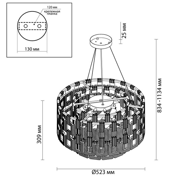 Люстра Ribbed Elements Pendant Round 52 в Казани