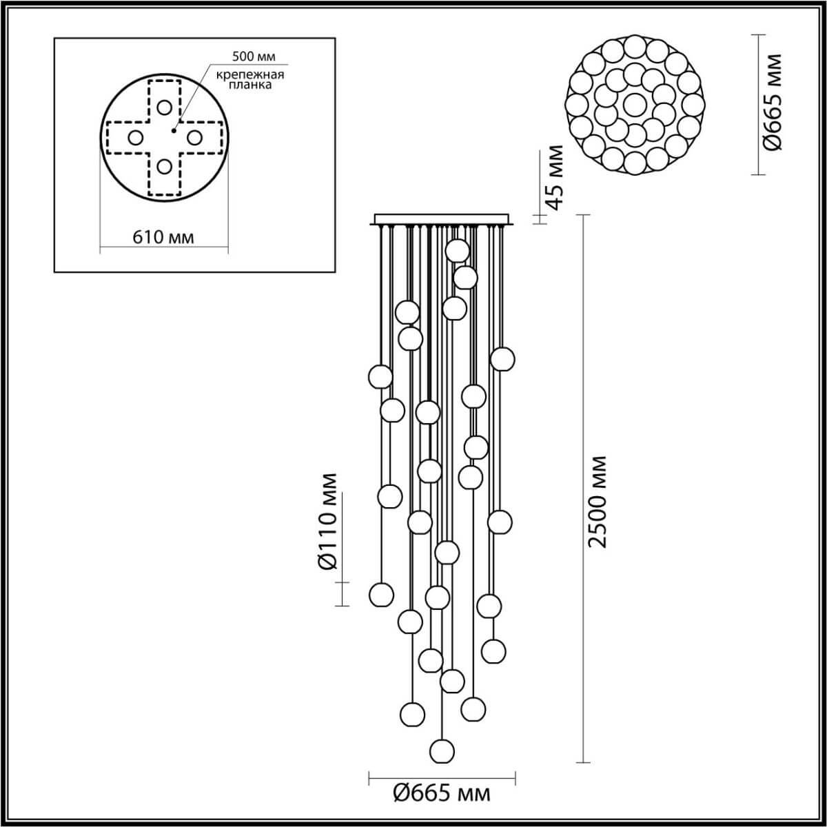 Каскадная люстра Crystal Globule Хром в Казани