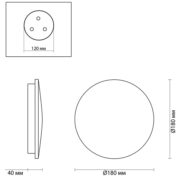 Бра Disco Piatto Marble Sconce в Казани