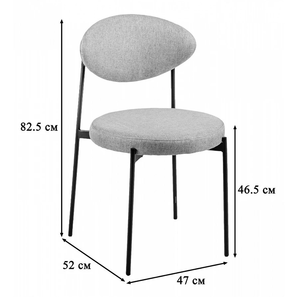 Стул металлический с мягкой спинкой и сиденьем из велюра Alfie Chair в Казани