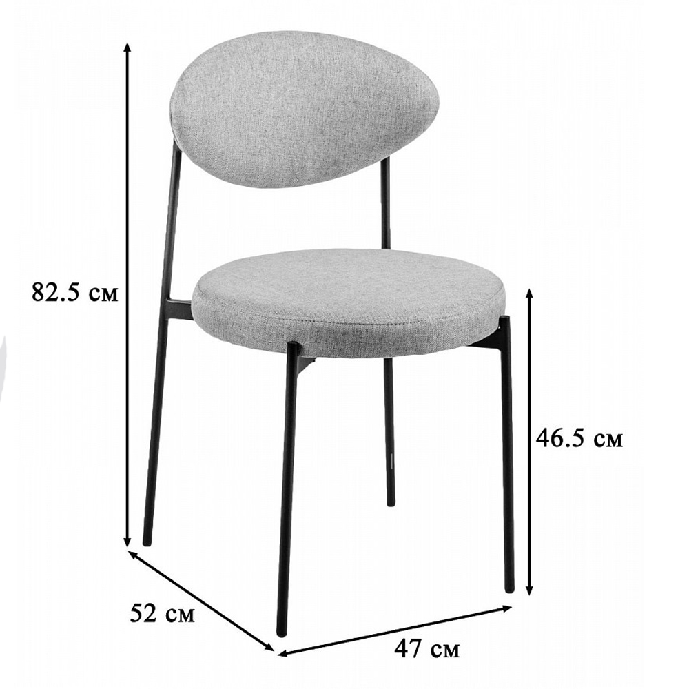 Стул металлический с мягкой спинкой и сиденьем Alfie Chair в Казани