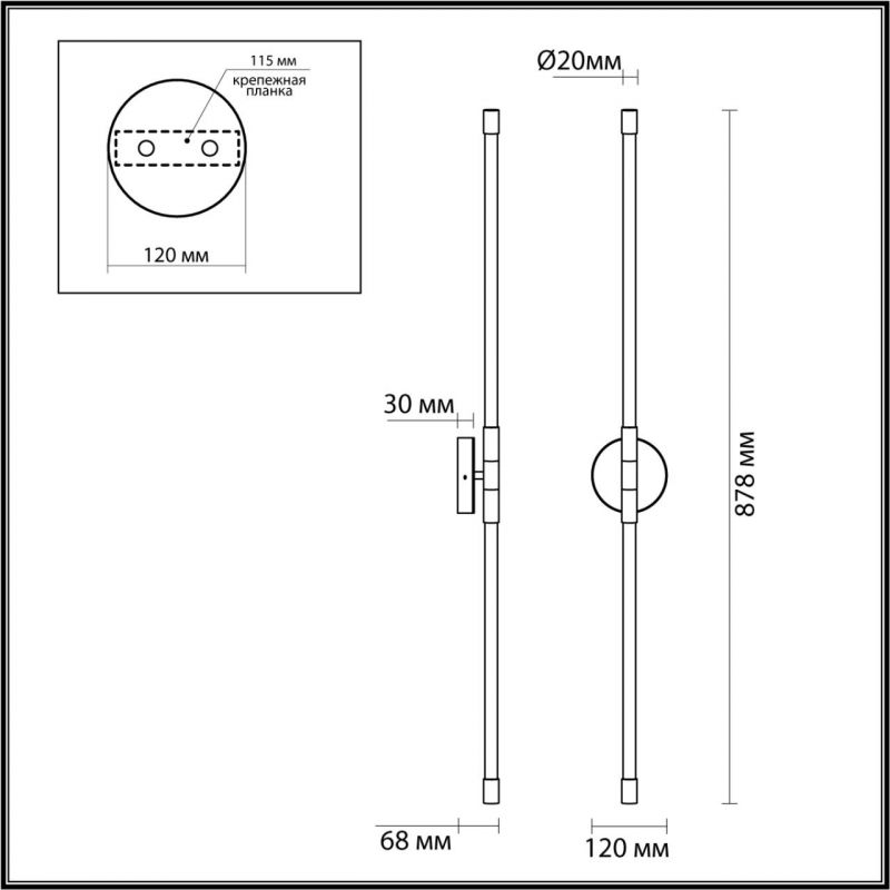 Бра Bronze Two-way Trumpet tube светодиодное в Казани