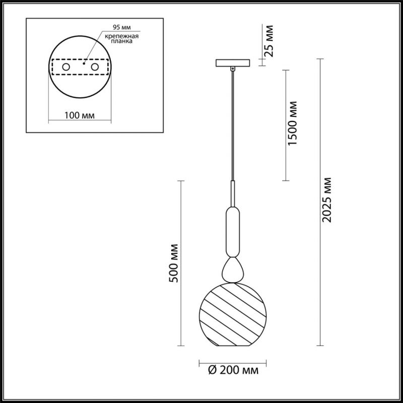 Подвесной Geometry Glass Бирюзовый в Казани