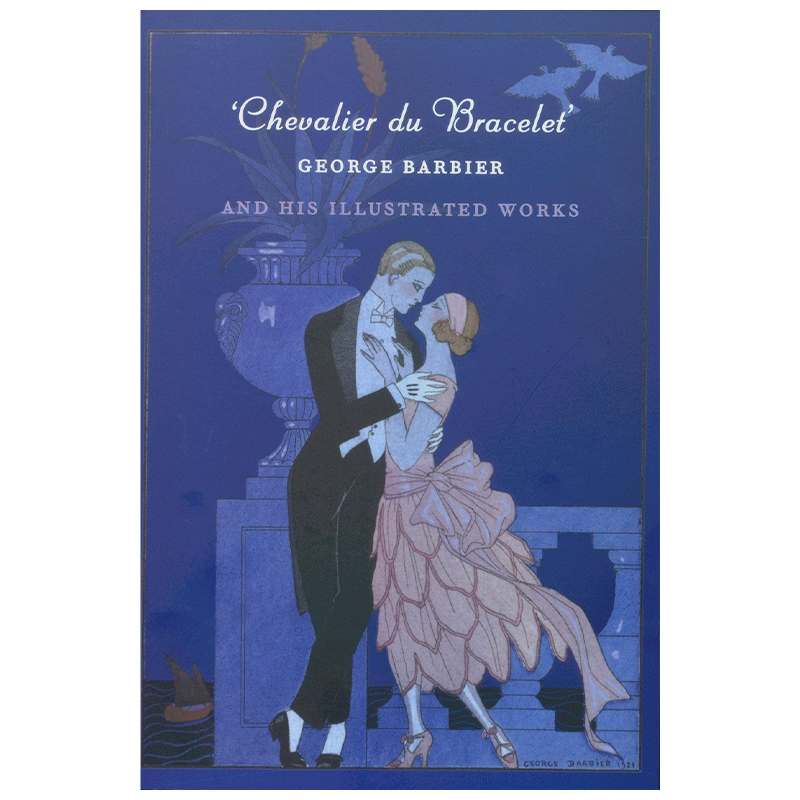 Постер George Barbier and the dream of Paris  в Казани | Loft Concept 