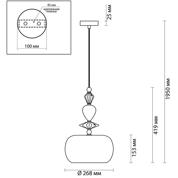 Подвесной светильник Iris Glas hanging lamp candy A chrome в Казани