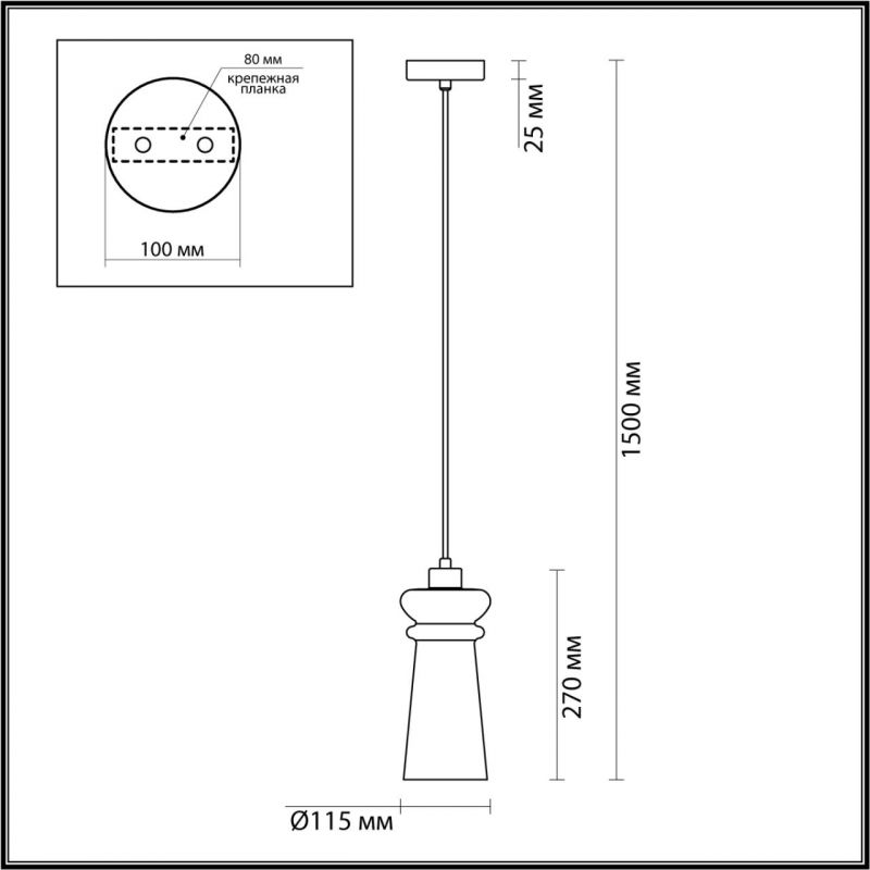 Подвесной Ссветильник Old Lantern в Казани