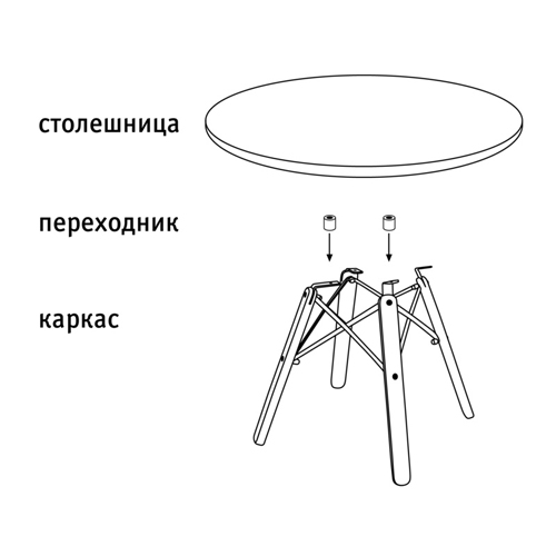 Стол журнальный c коричневой квадратной столешницей из керамики на четырех ножках Charm Coffee Table в Казани